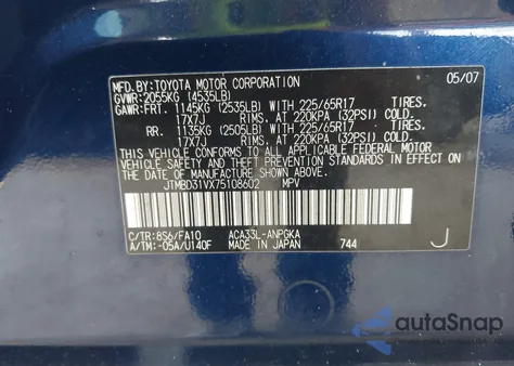 2007 Toyota Rav4 Limited из США, поврежденный, VIN JTMBD31VX75108602